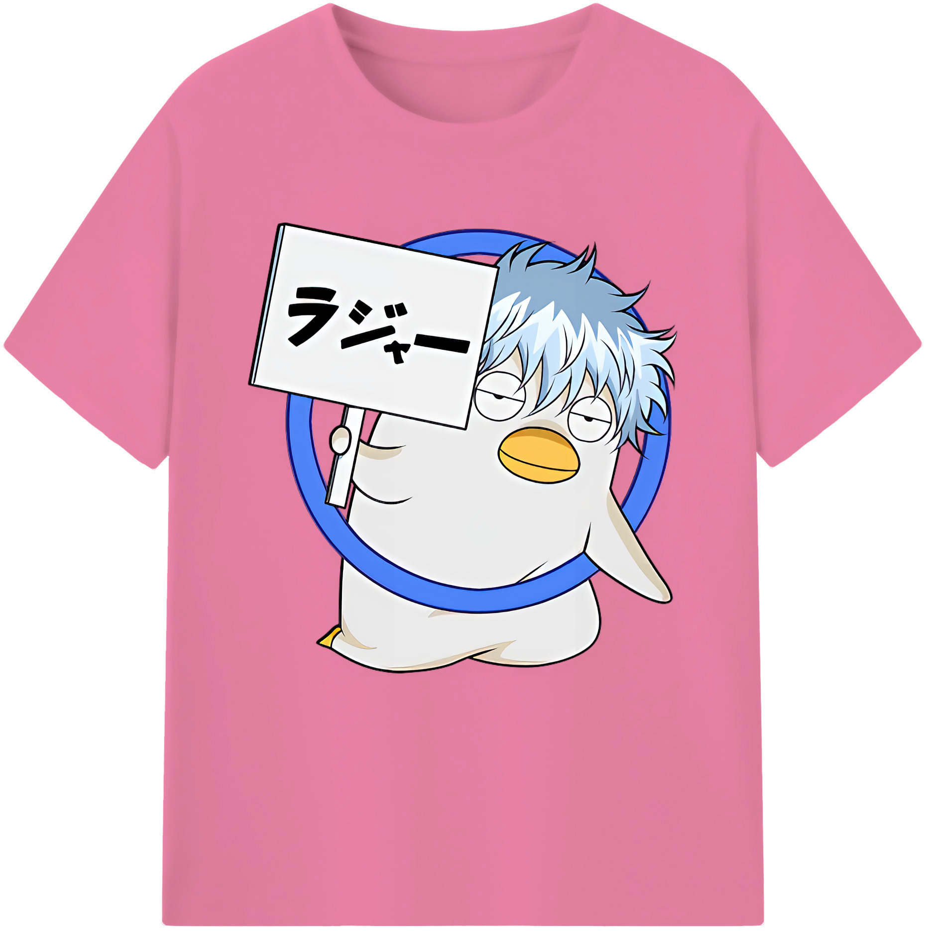 （画像用） ぎんたま 坂田銀時（さかたぎんとき） 神楽 志村新八（しむら しんぱち） GINTAMA Sakata Gintoki Kagura Shimura Shinpachi 綿100％半袖Tシャツ（フロントプリント）